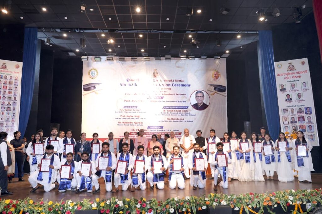 Vaish College of Law.1