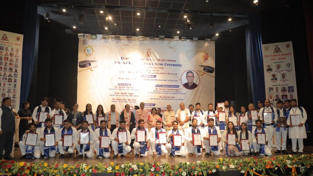 Vaish College of Law.1