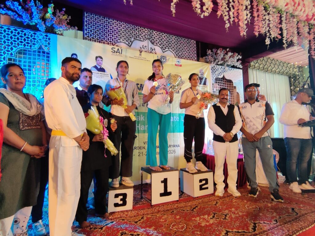 Vaish College of Law.1