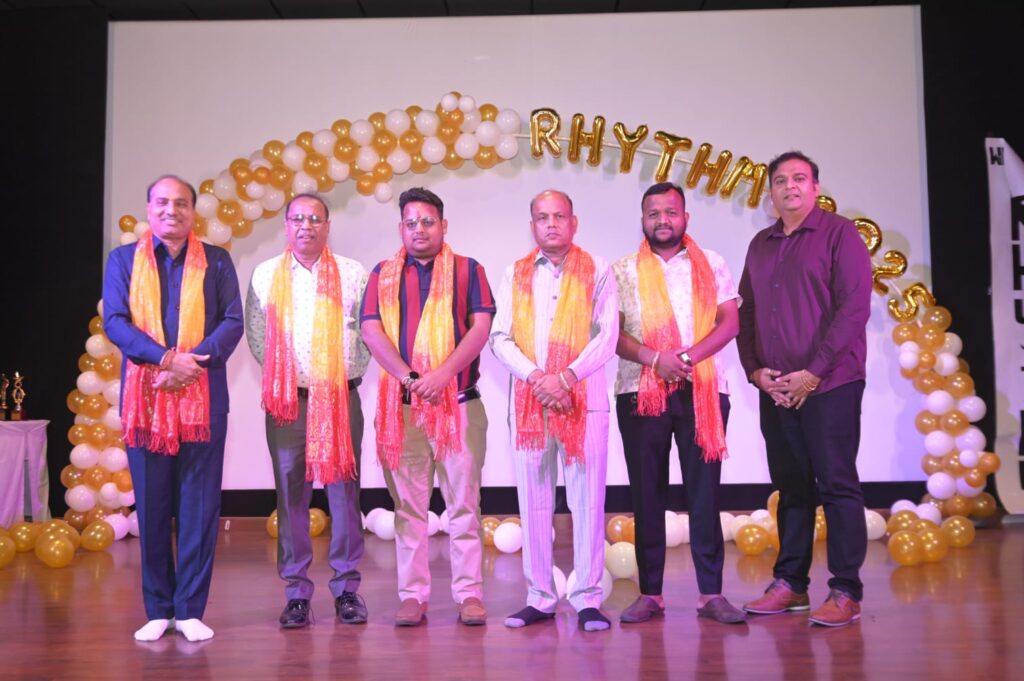 Vaish College of Law.1