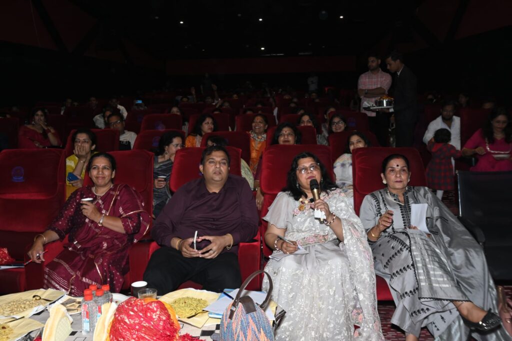 Vaish College of Law.1